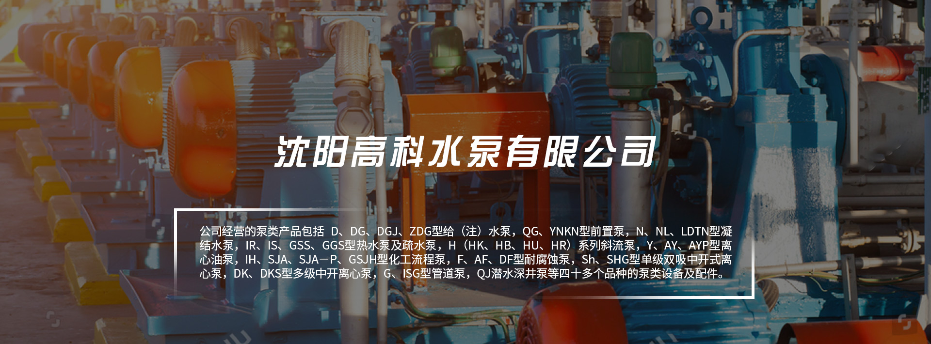 香蕉视频黄色片廠家