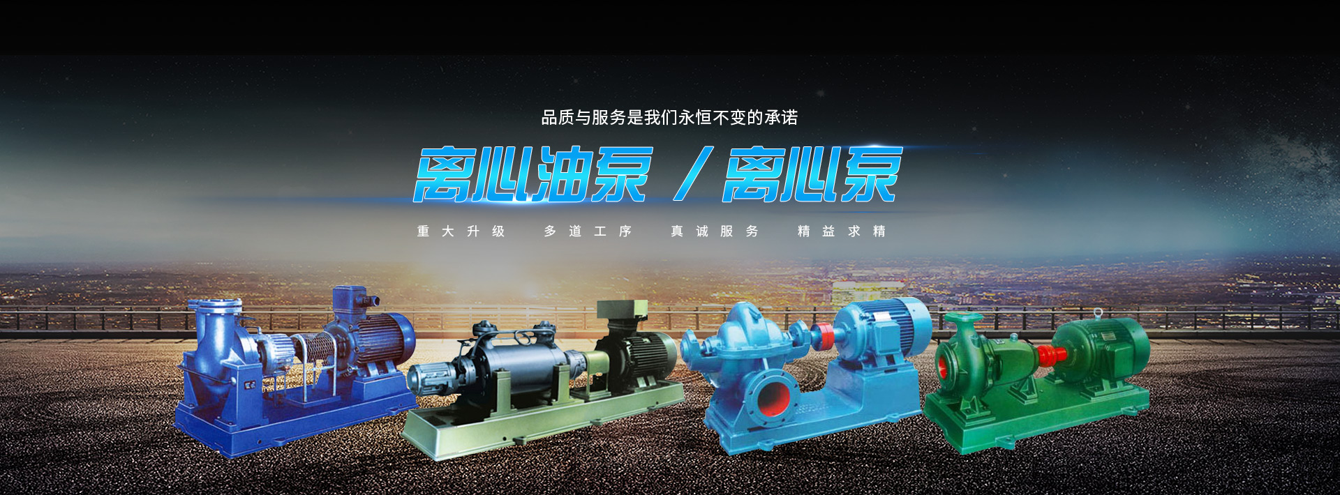 香蕉视频黄色片廠家