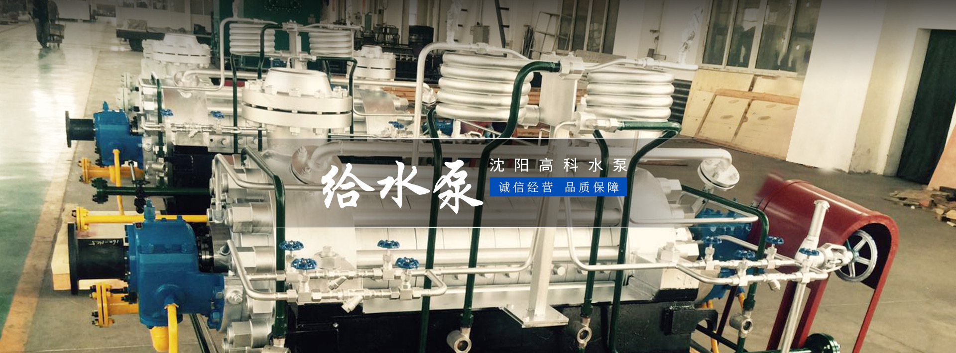 香蕉视频黄色片廠家