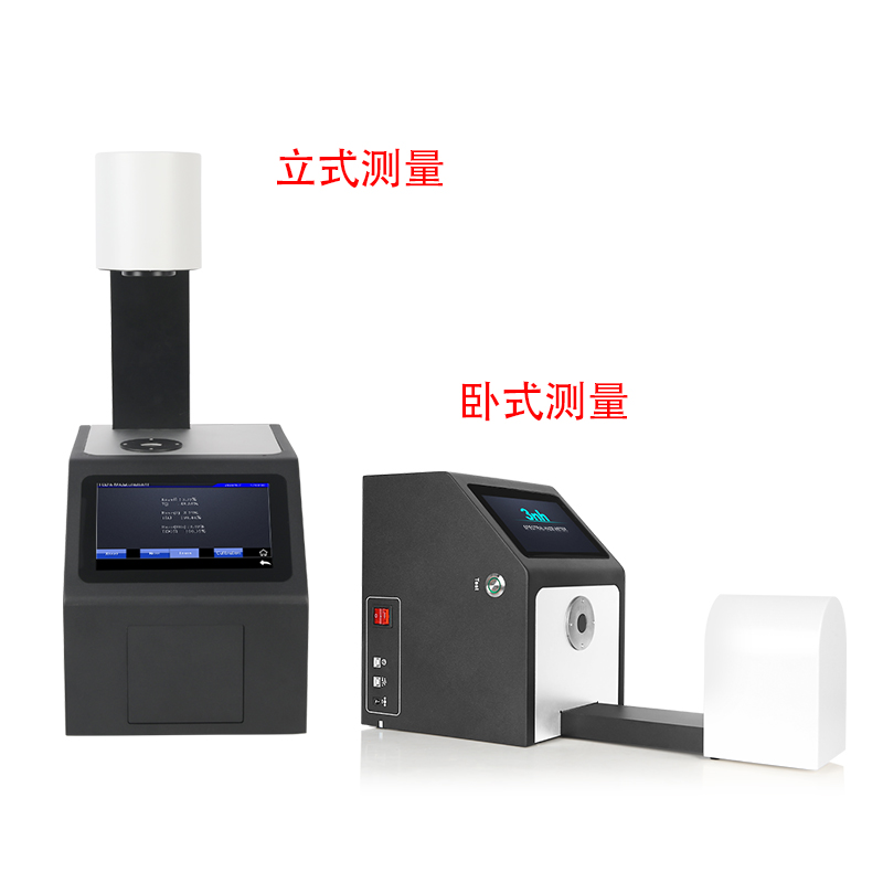 測量方便，樣品適應廣