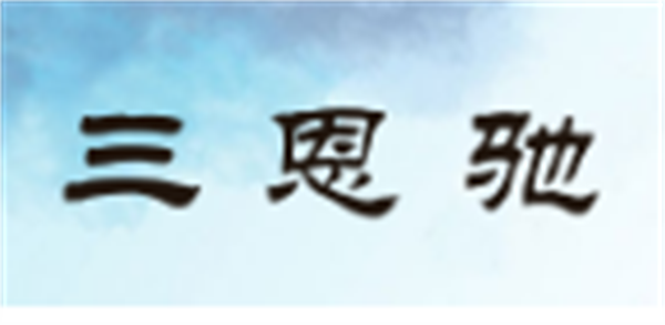 91香蕉污版APP十大品牌排行榜