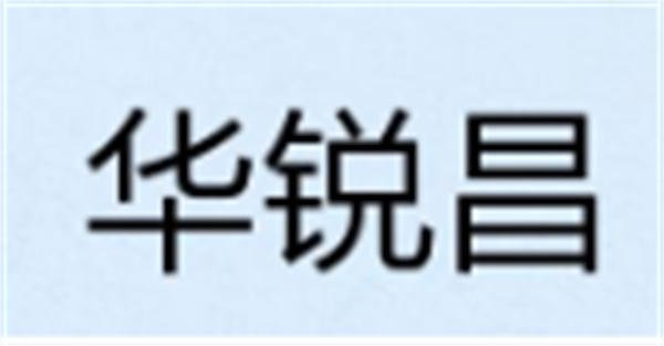 91香蕉污版APP十大品牌排行榜2