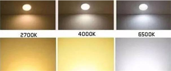色溫4000k是什麽光？色溫4000k光源的優點