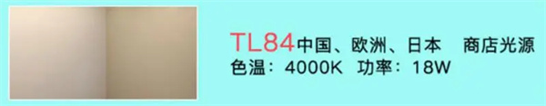香蕉视频黄色片控製麵板3