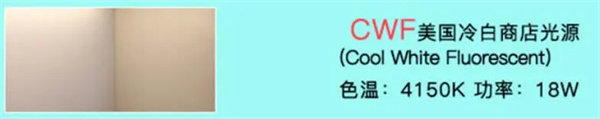 香蕉视频黄色片控製麵板4