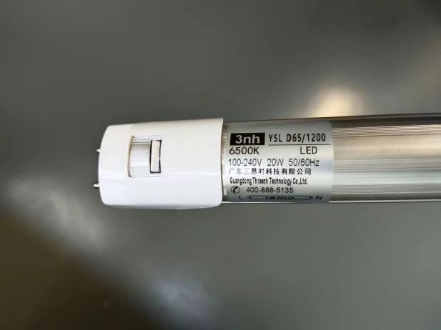 YSL D65 1200 LED 燈管簡介