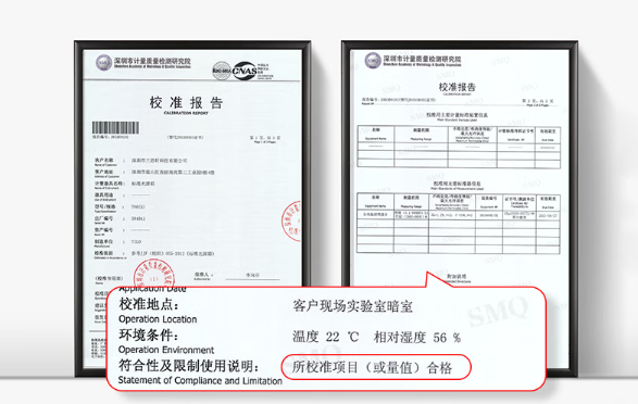 印刷行業專用燈箱2
