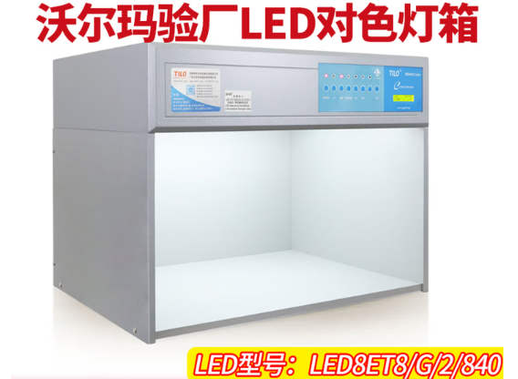 沃爾瑪香蕉视频黄色片