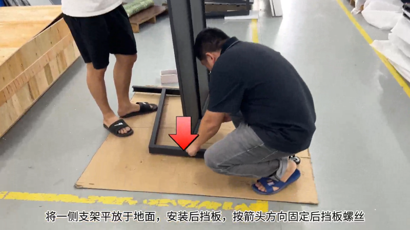 CC120-A型看樣台——