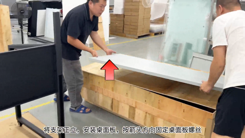 CC120-A型看樣台——5