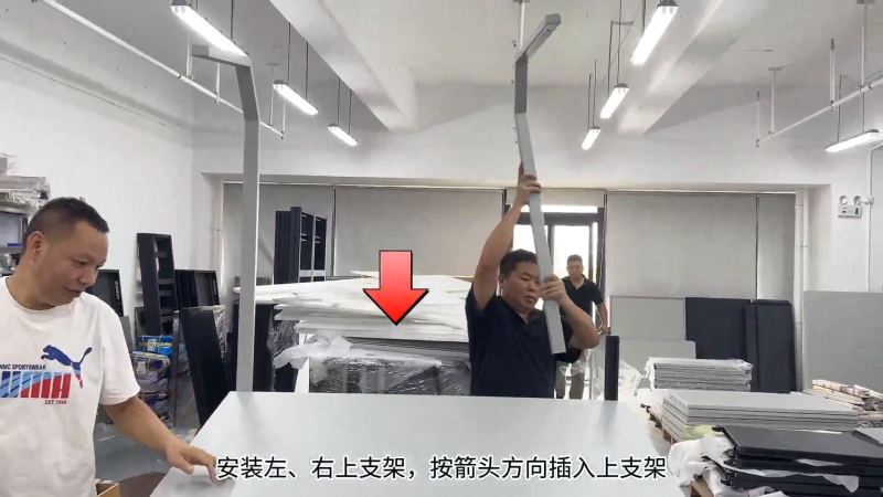 CC120-A型看樣台——6