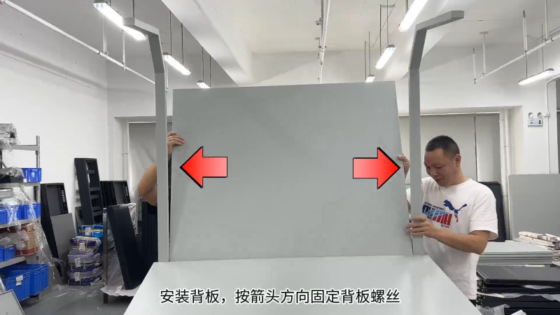 CC120-A型看樣台——8