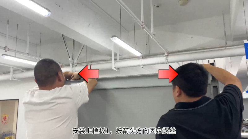 CC120-A型看樣台——9