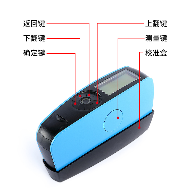 操作簡單，易上手