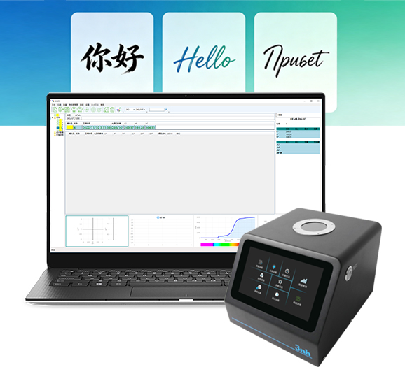 6. 多語言與 PC 軟件，擴展便捷