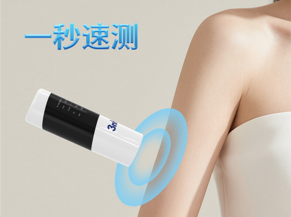 二、1秒快速測量，高效服務不等待